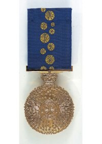 Medal-of-the-Order-of-Australia